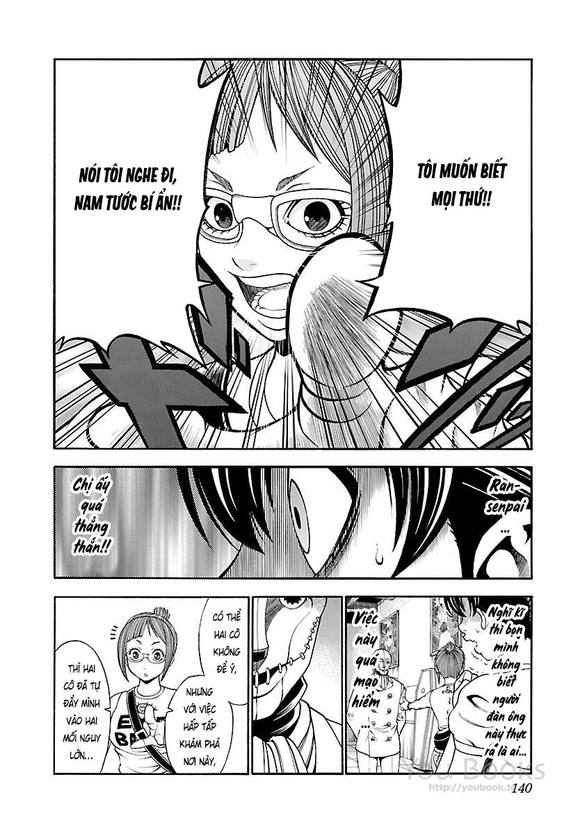 Saeism: Chapter 12