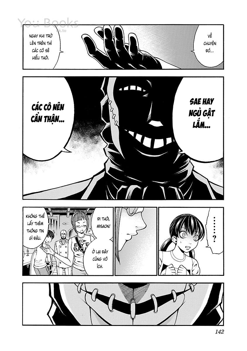 Saeism: Chapter 12