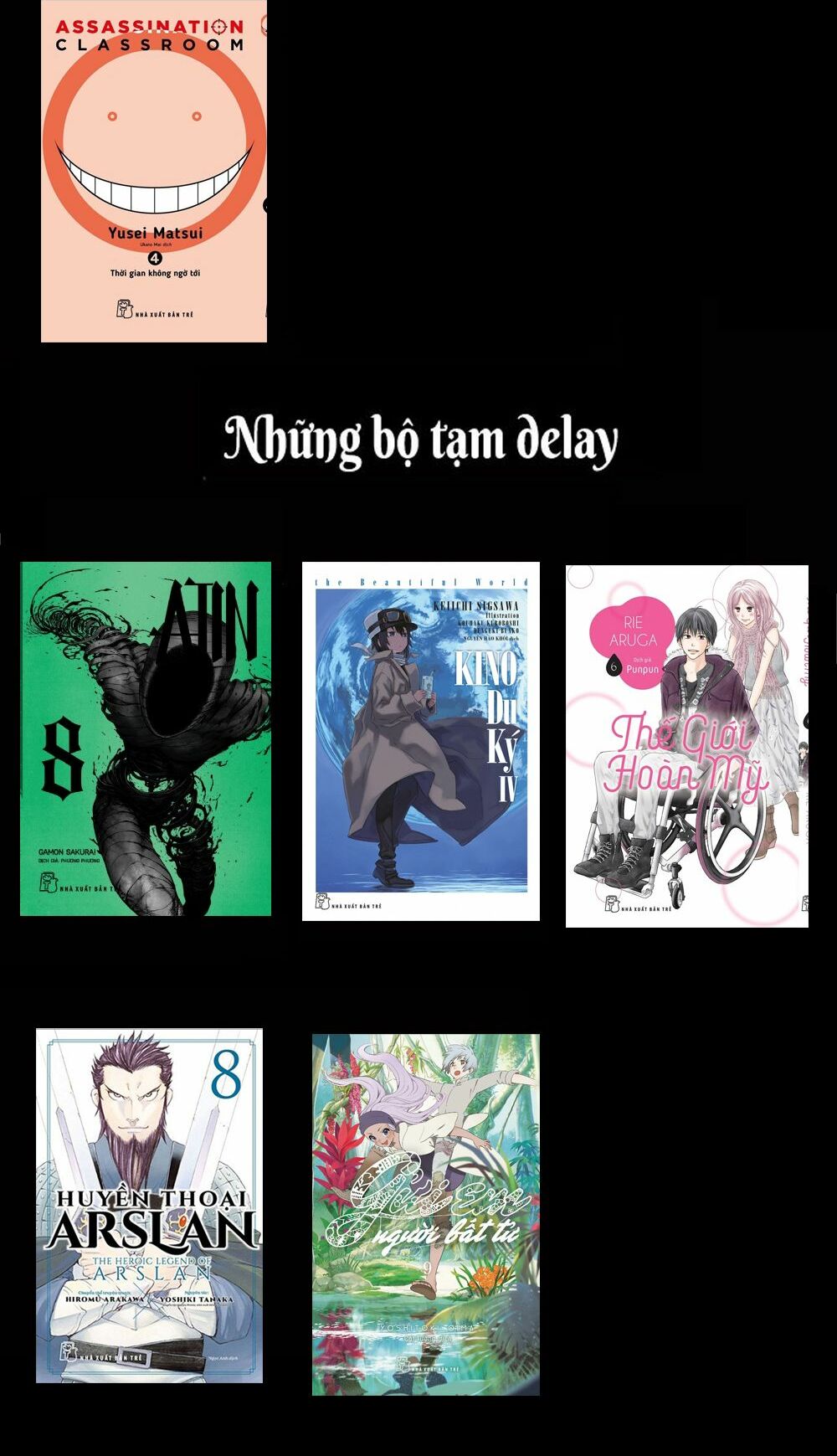 Saeism: Chapter 12