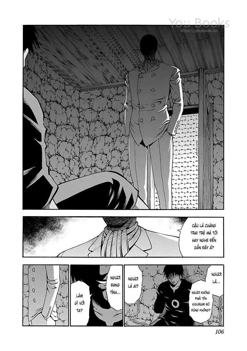Saeism: Chapter 12