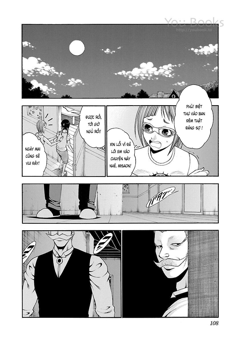 Saeism: Chapter 12