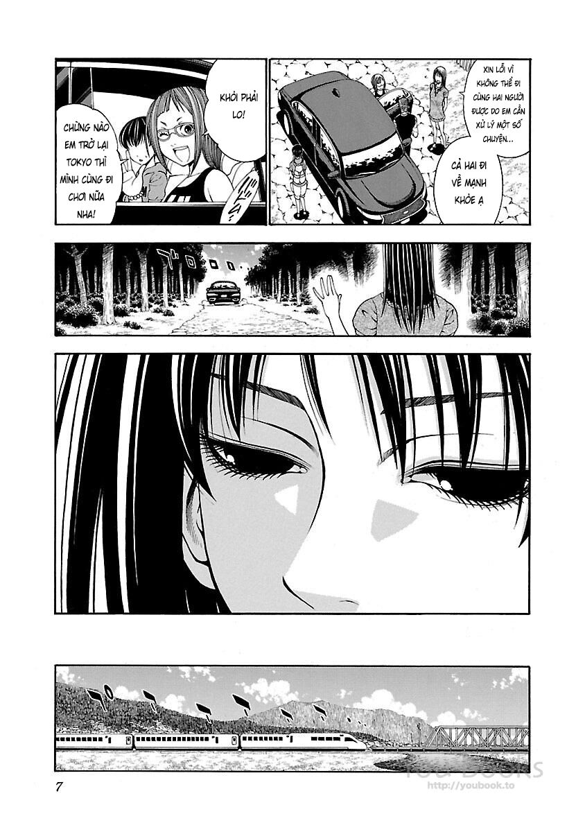 Saeism: Chapter 14