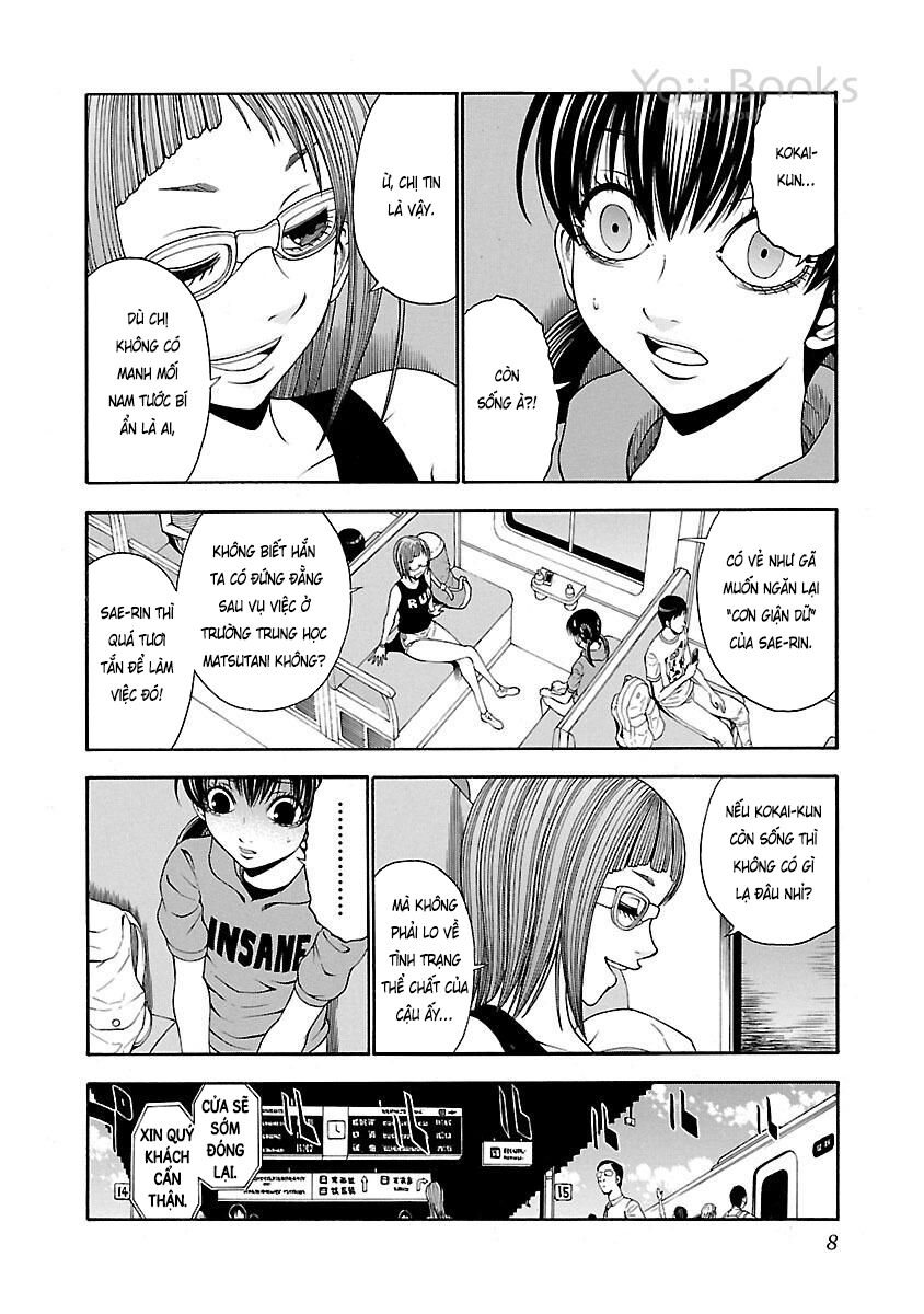 Saeism: Chapter 14