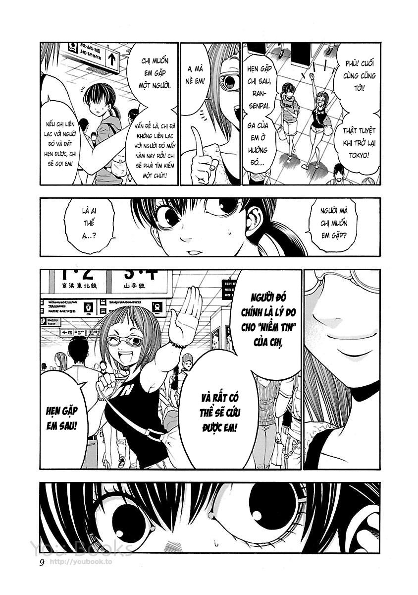 Saeism: Chapter 14