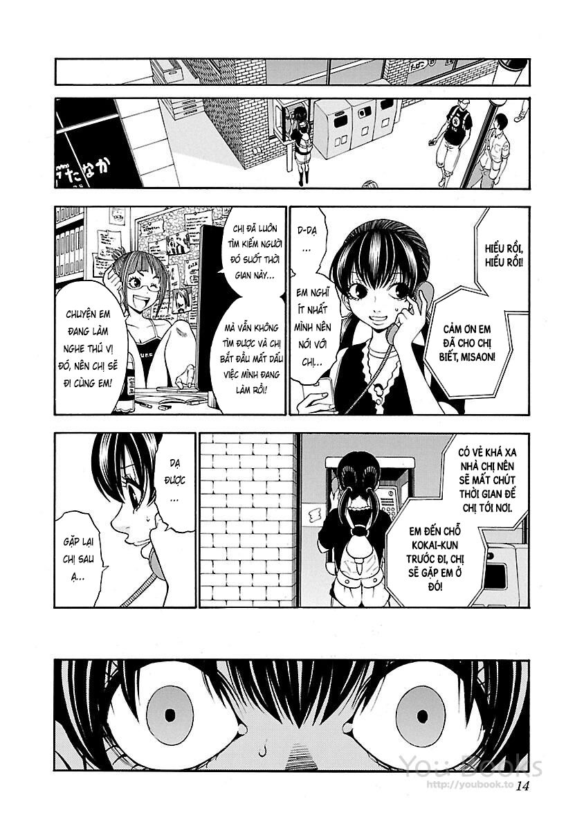 Saeism: Chapter 14