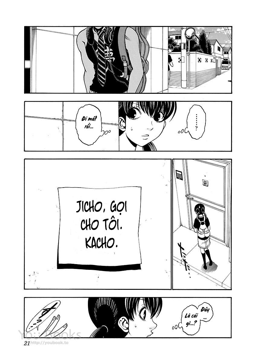 Saeism: Chapter 14