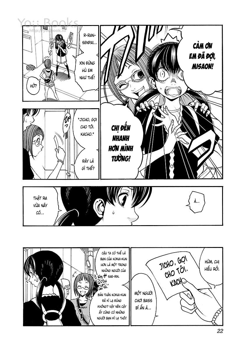 Saeism: Chapter 14