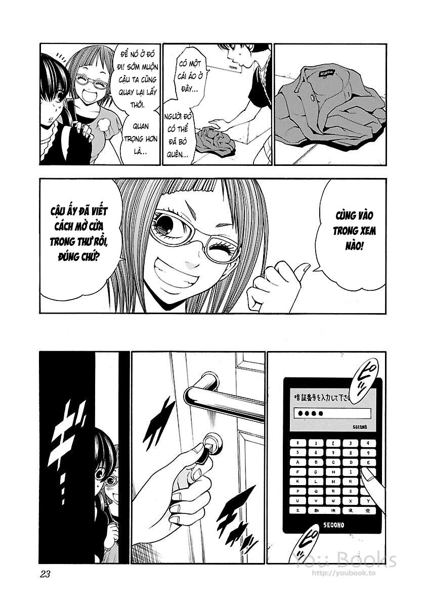 Saeism: Chapter 14