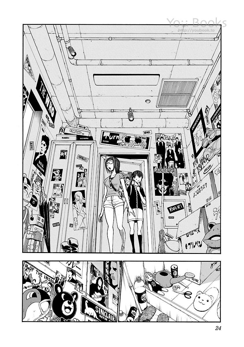 Saeism: Chapter 14
