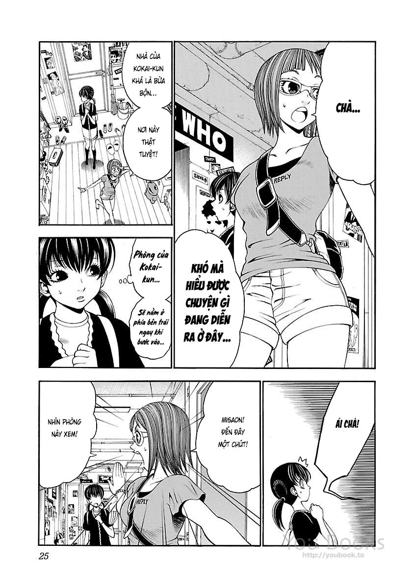 Saeism: Chapter 14