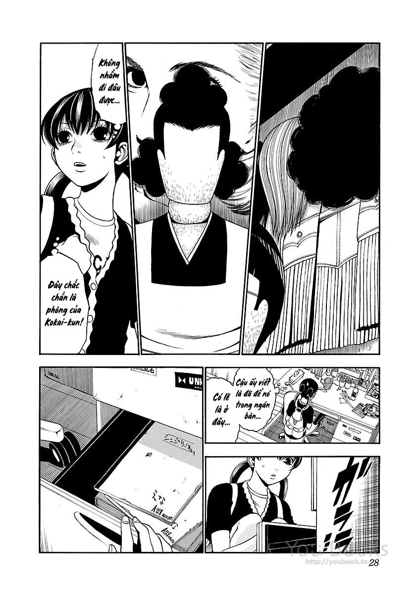 Saeism: Chapter 14