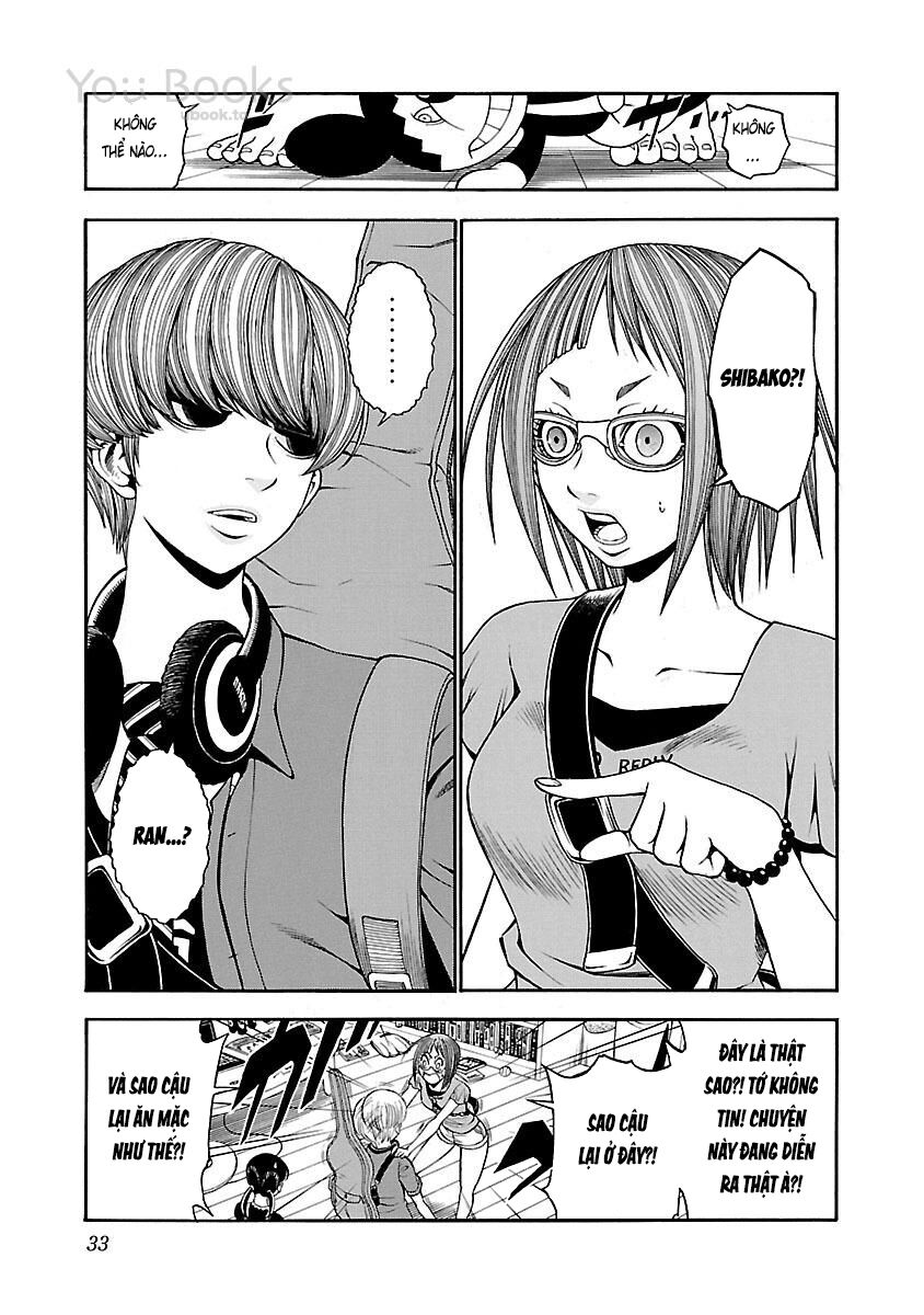 Saeism: Chapter 14