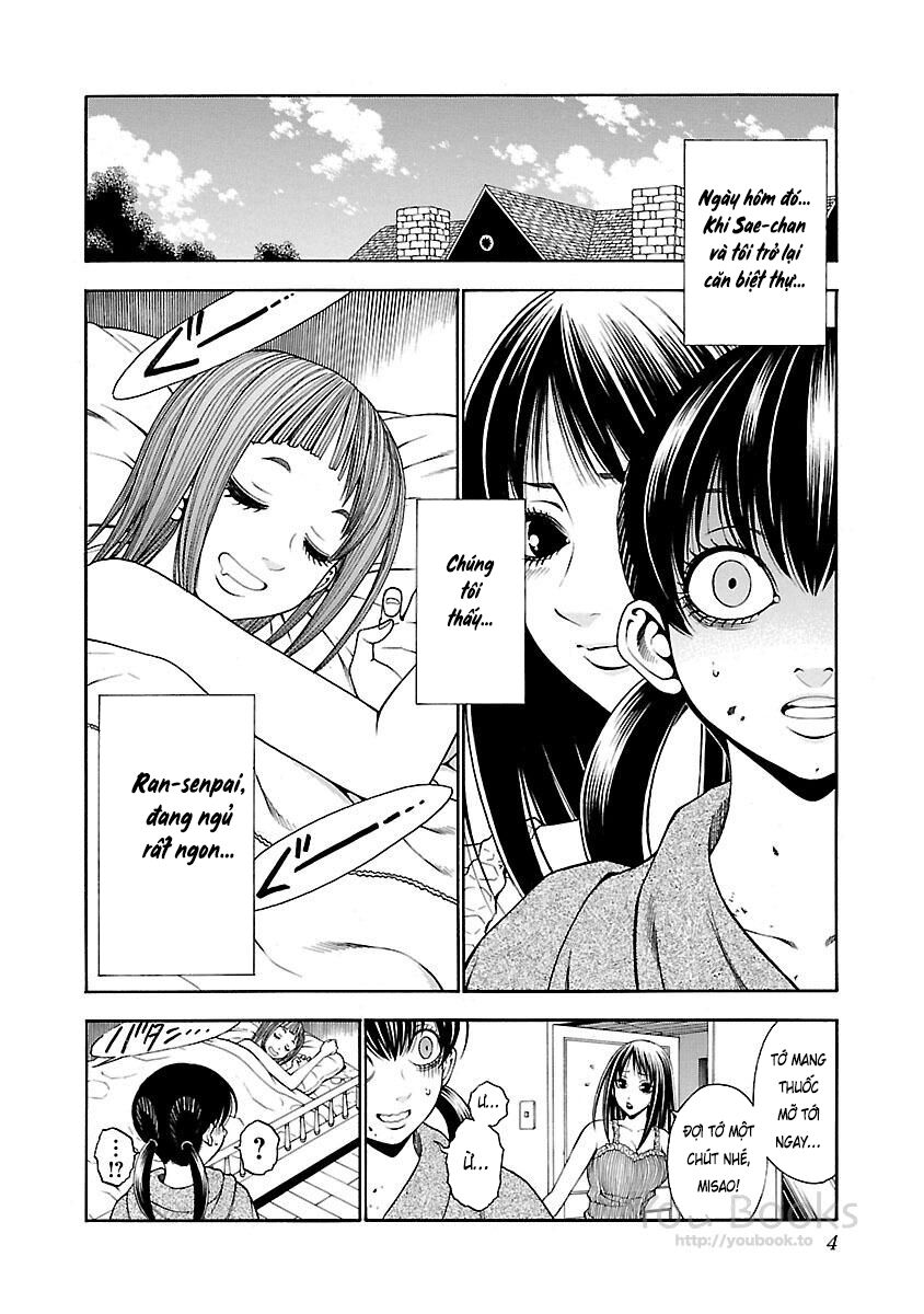 Saeism: Chapter 14