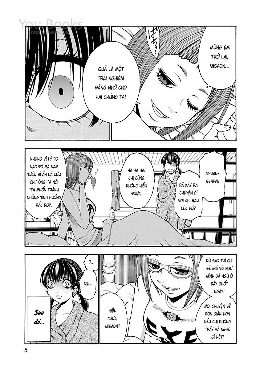 Saeism: Chapter 14