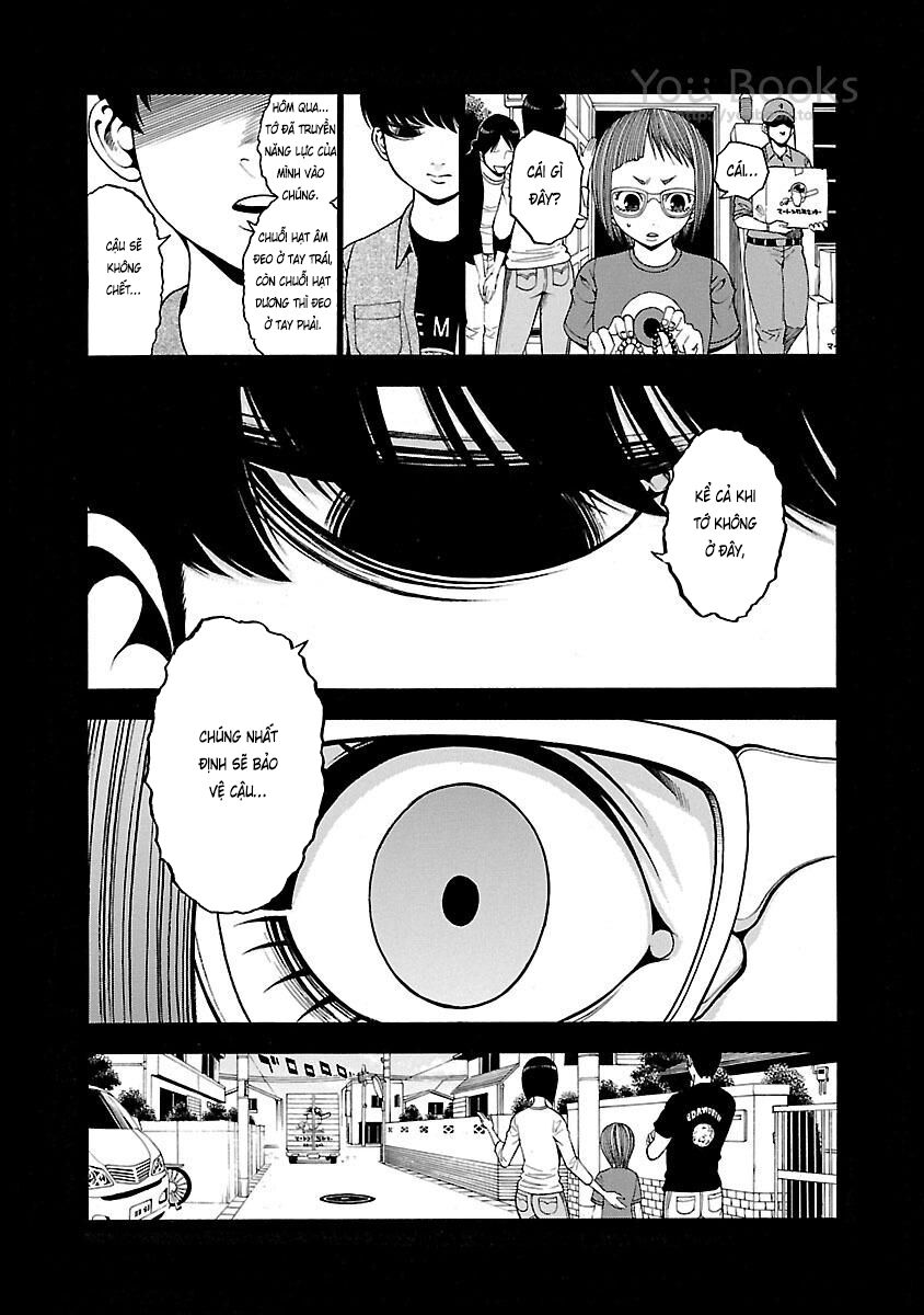 Saeism: Chapter 15