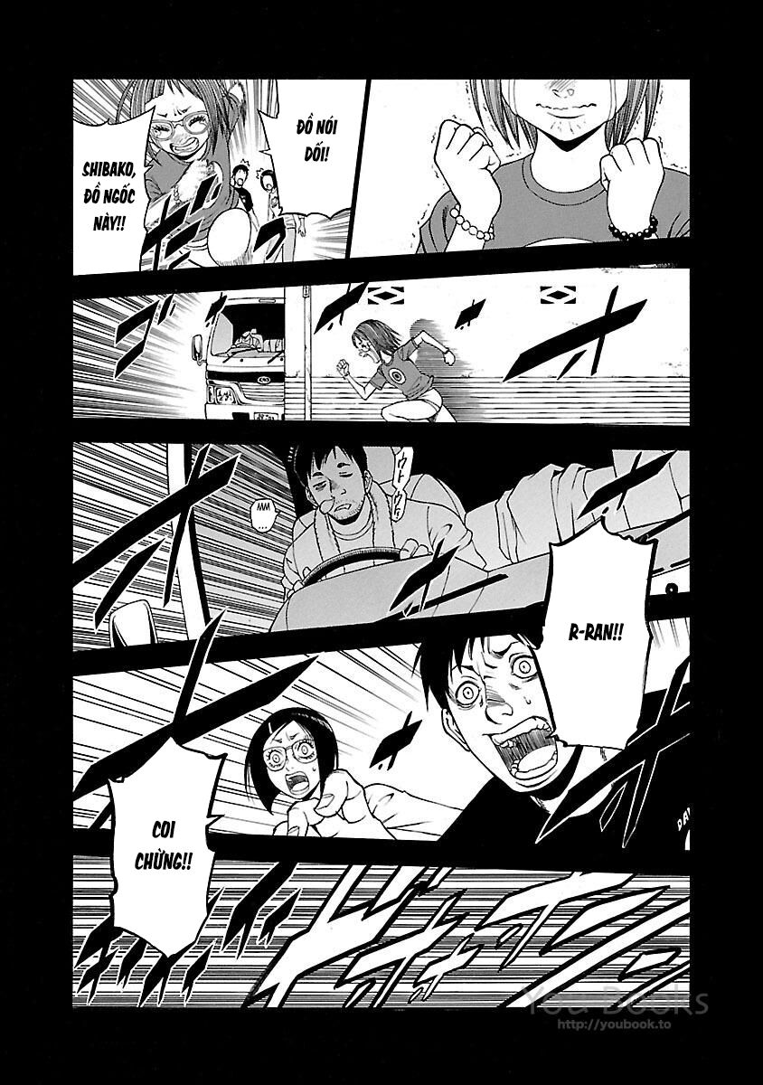 Saeism: Chapter 15