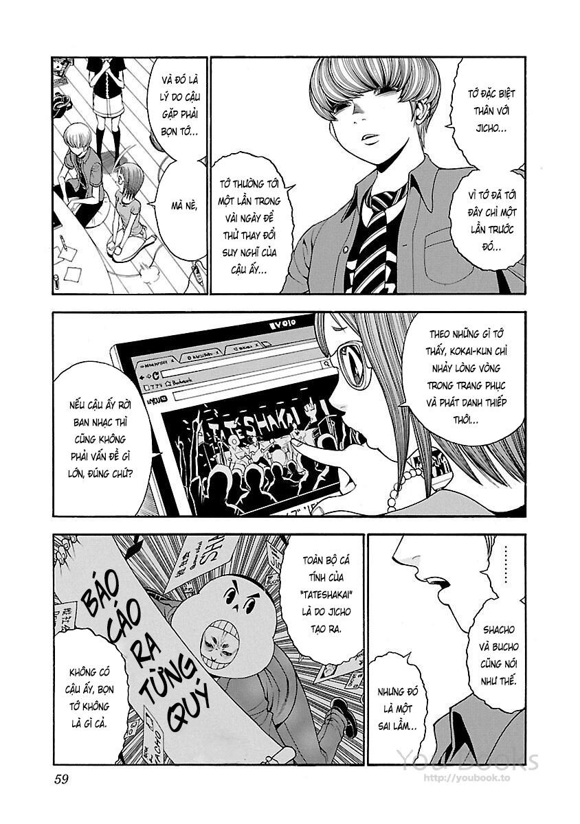 Saeism: Chapter 15