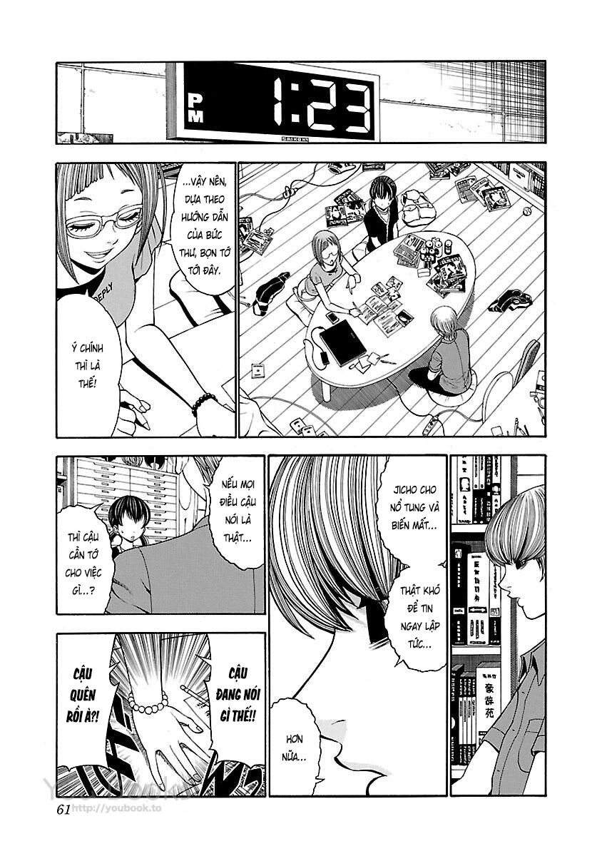 Saeism: Chapter 15