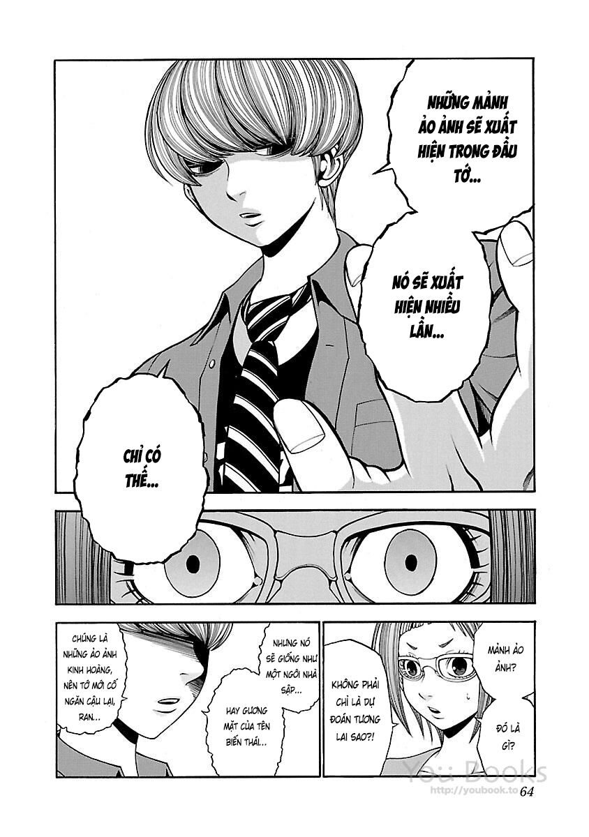 Saeism: Chapter 15