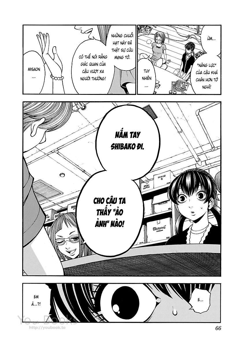 Saeism: Chapter 15