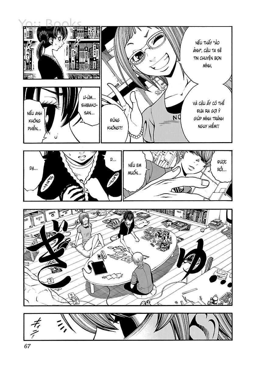 Saeism: Chapter 15