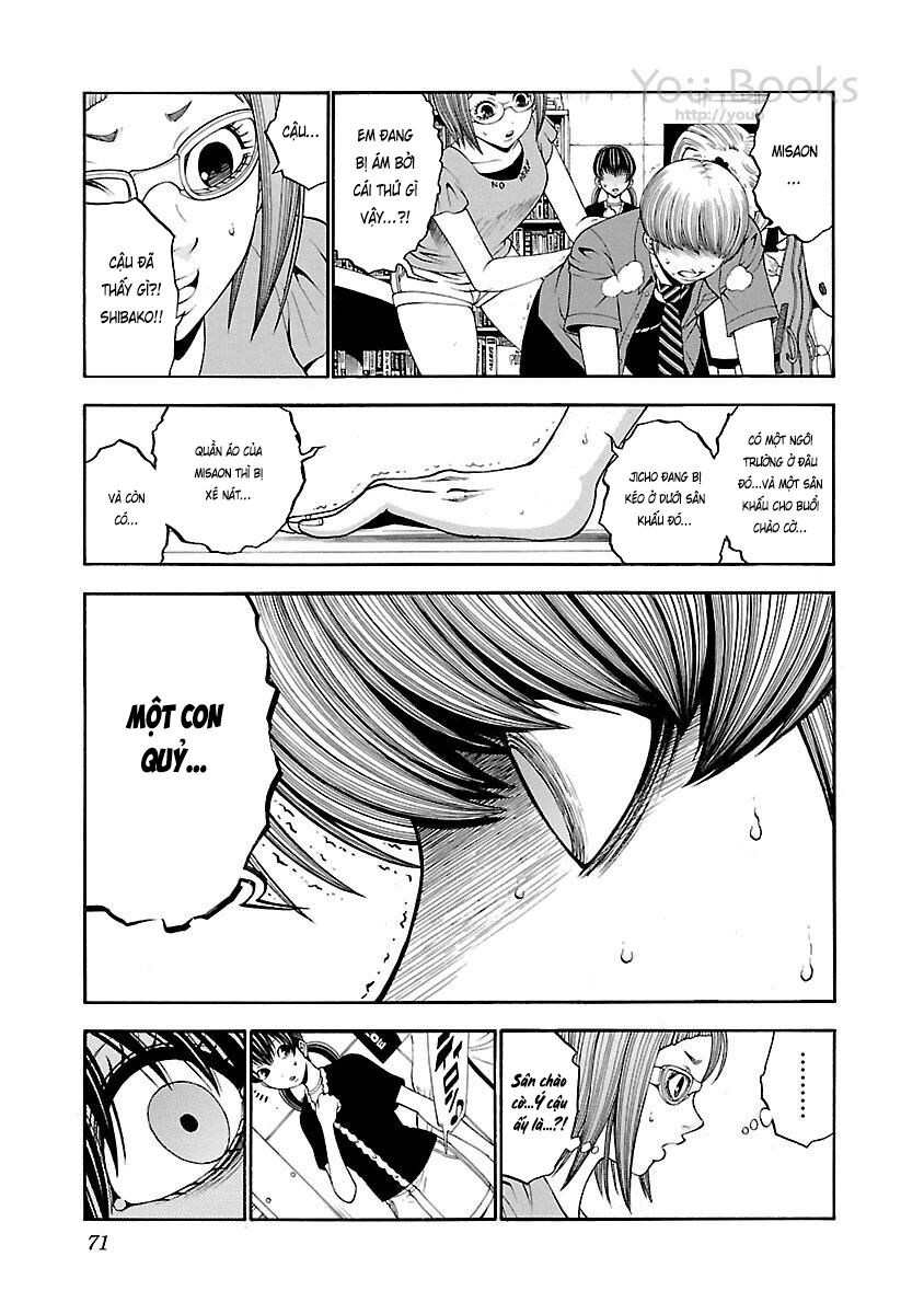Saeism: Chapter 15
