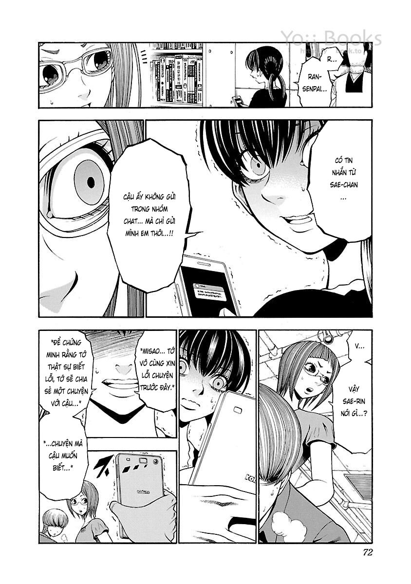 Saeism: Chapter 15