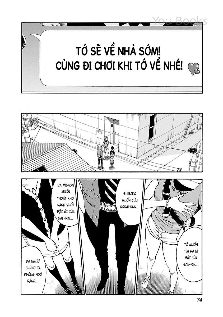 Saeism: Chapter 15