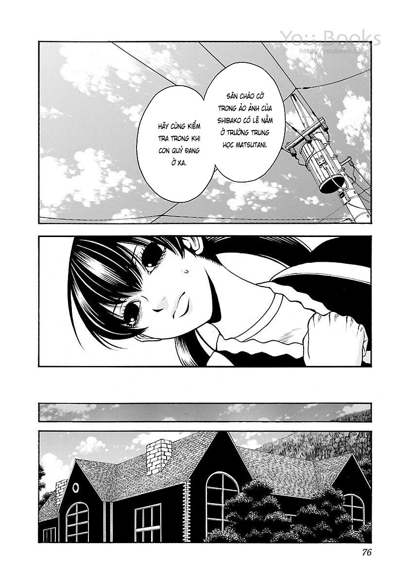 Saeism: Chapter 15
