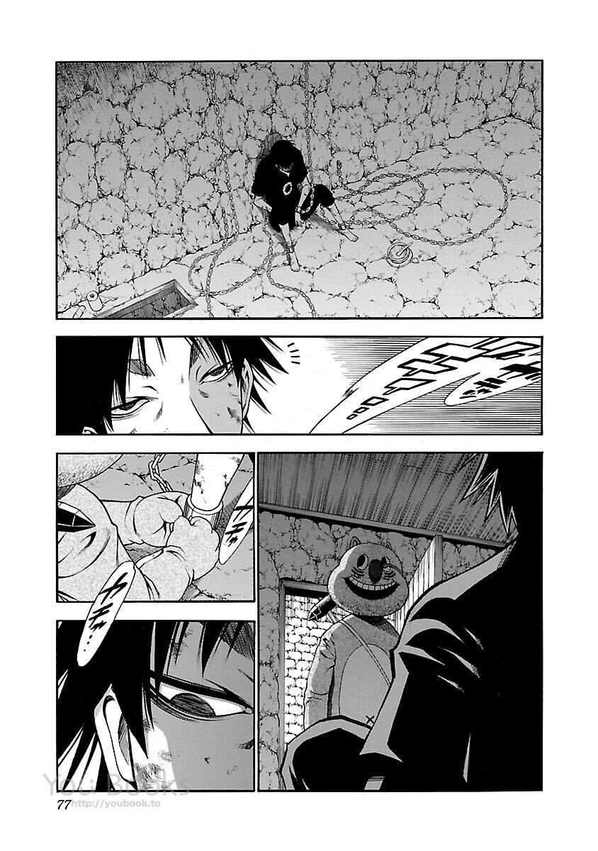 Saeism: Chapter 15
