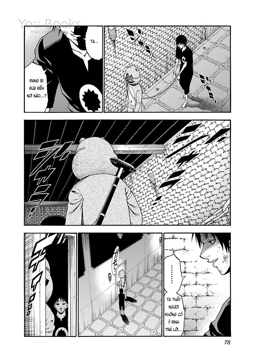 Saeism: Chapter 15