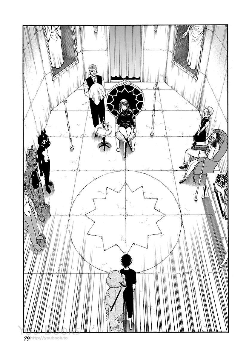 Saeism: Chapter 15