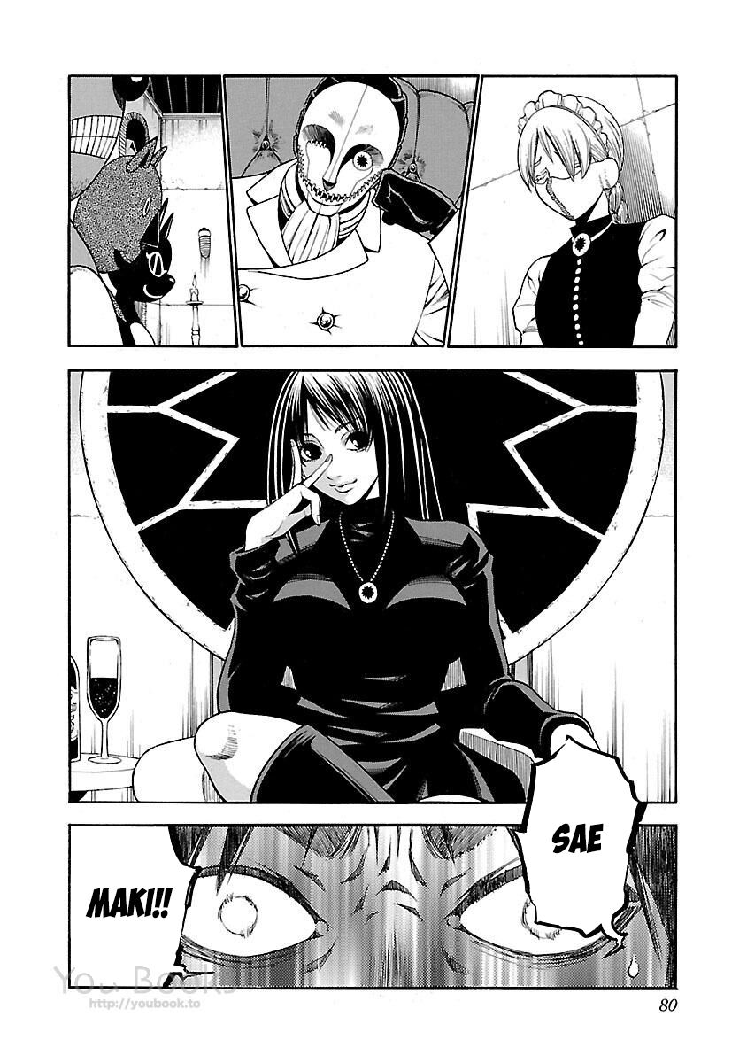 Saeism: Chapter 15