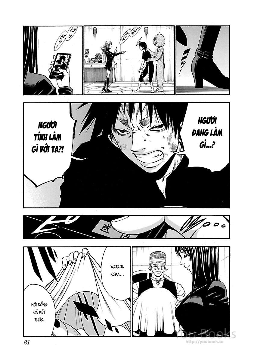 Saeism: Chapter 15