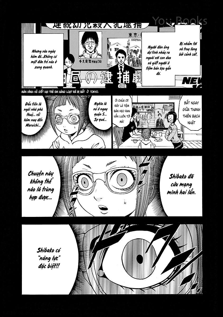Saeism: Chapter 15