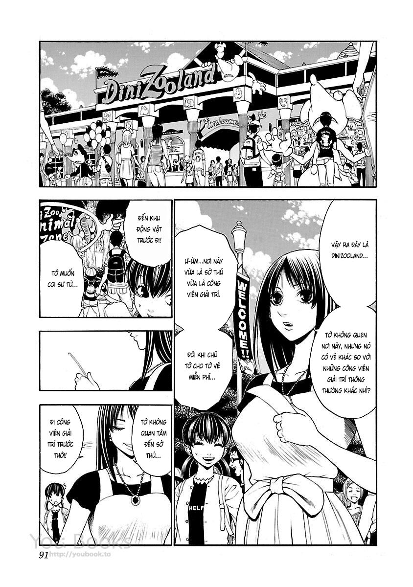 Saeism: Chapter 16