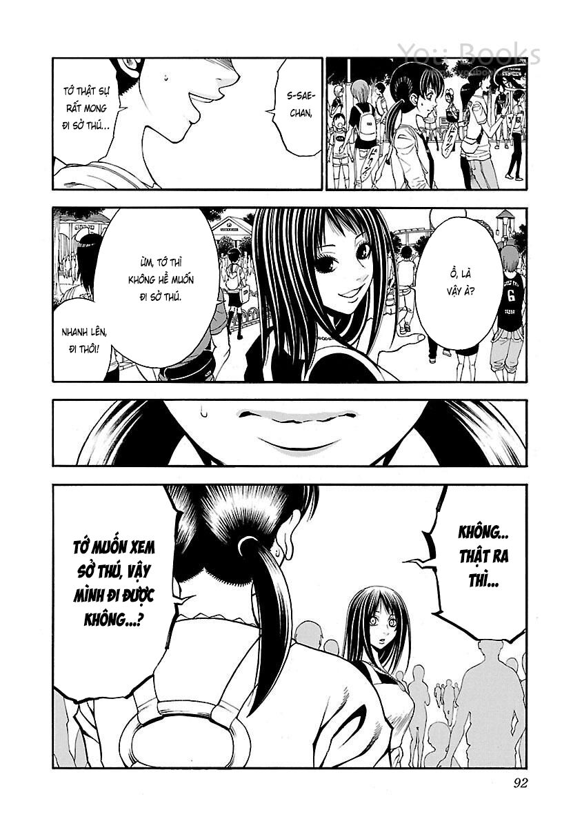 Saeism: Chapter 16
