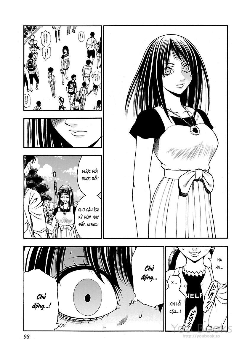 Saeism: Chapter 16