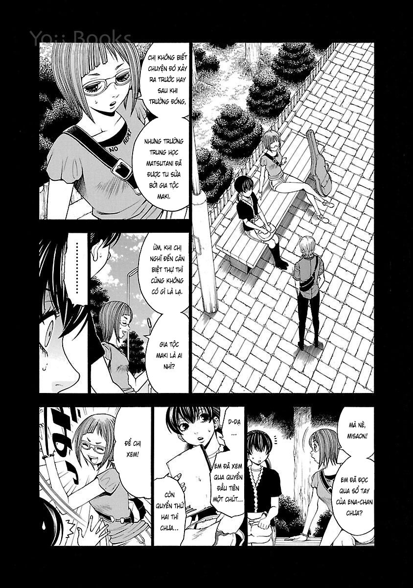 Saeism: Chapter 16