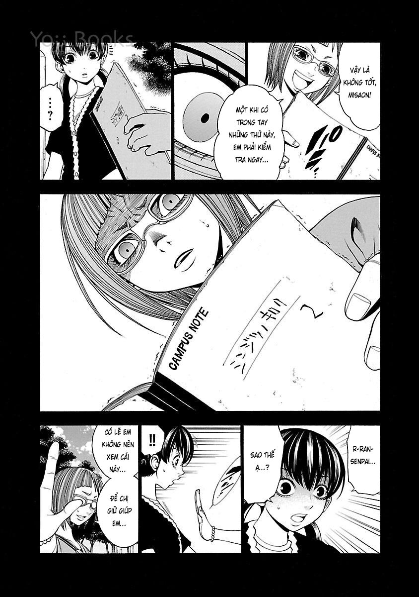 Saeism: Chapter 16