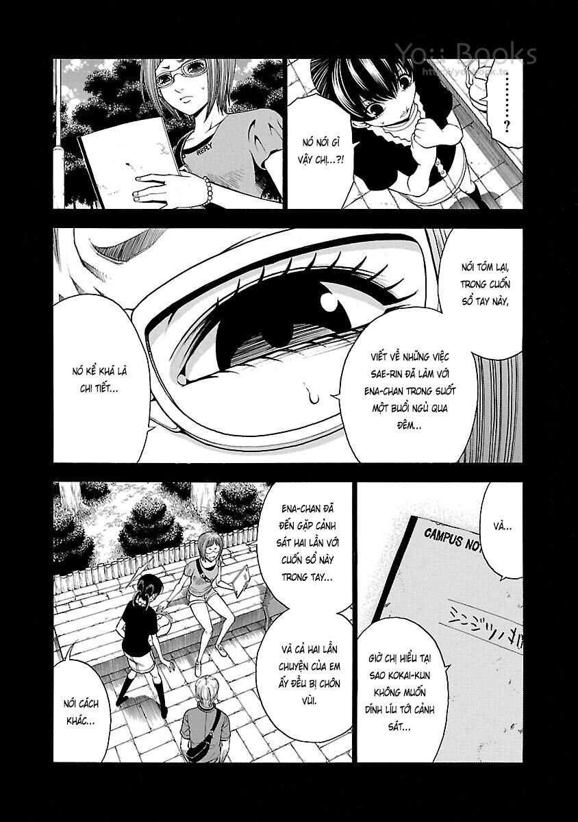 Saeism: Chapter 16
