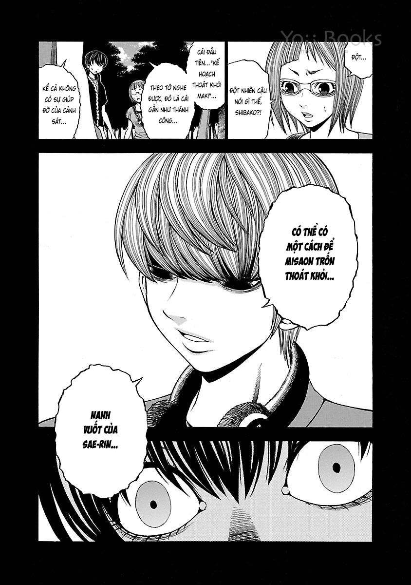 Saeism: Chapter 16