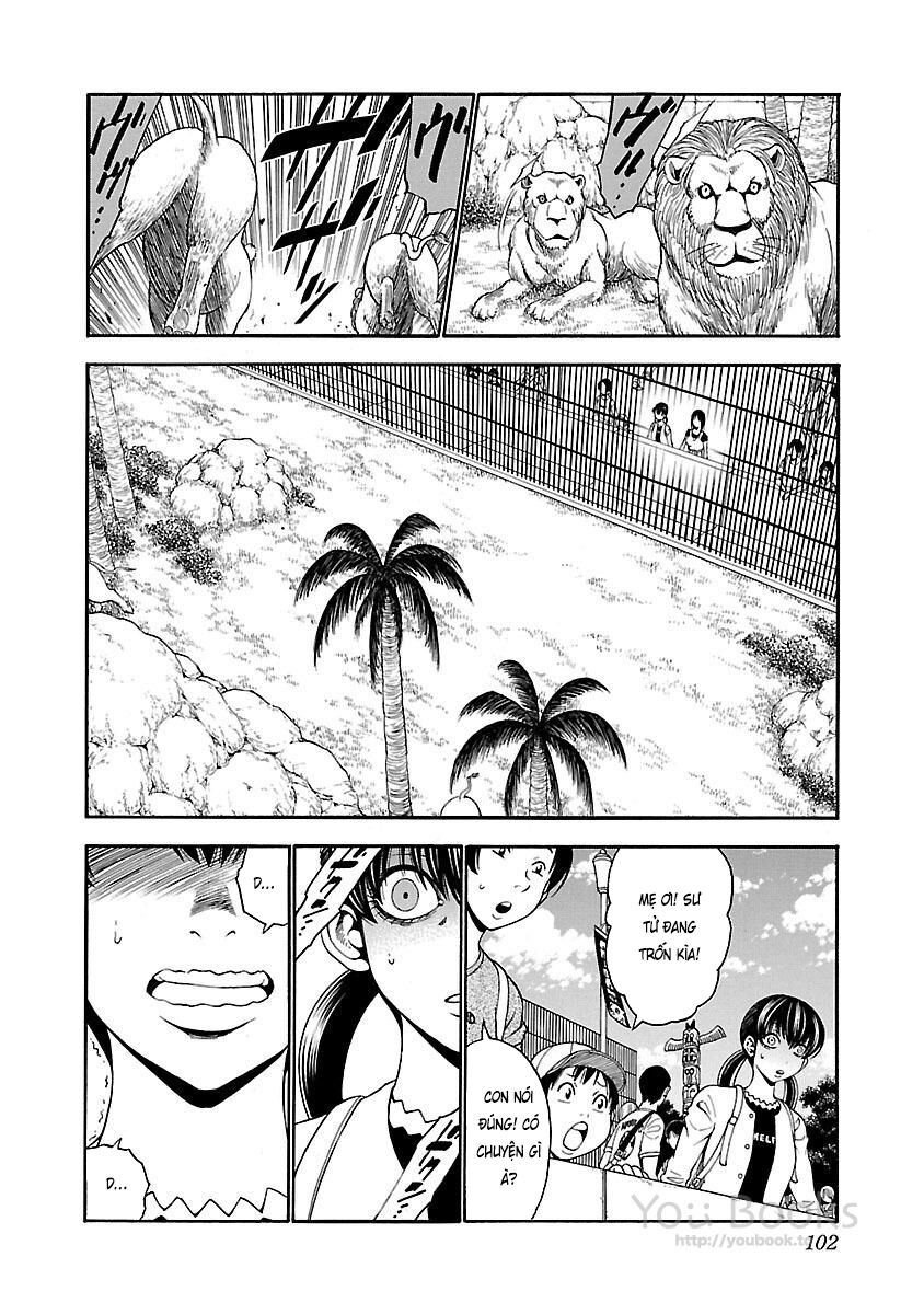 Saeism: Chapter 16