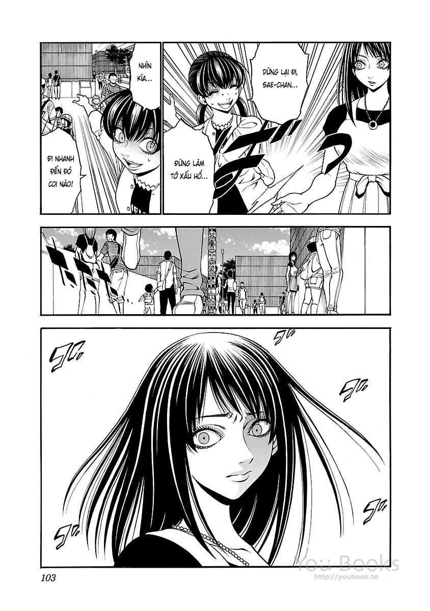 Saeism: Chapter 16