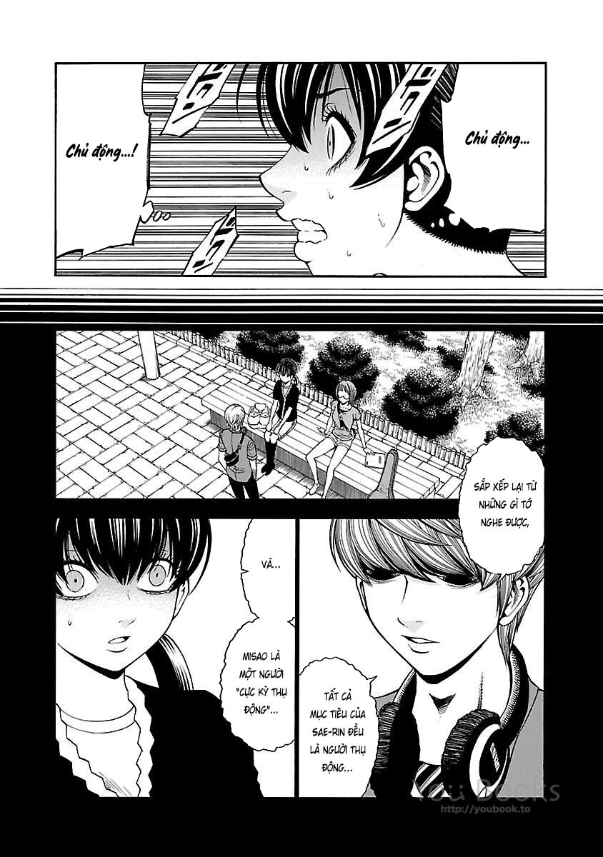 Saeism: Chapter 16