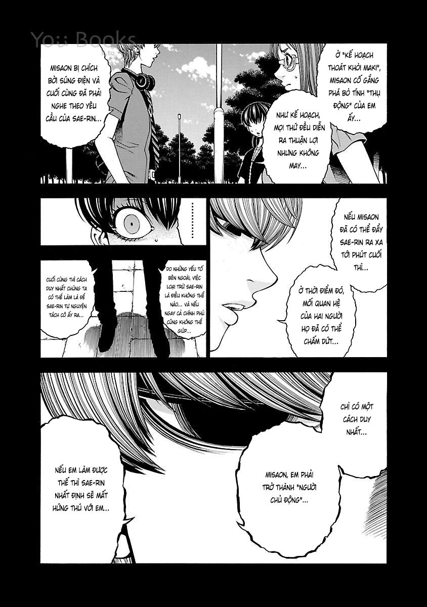 Saeism: Chapter 16