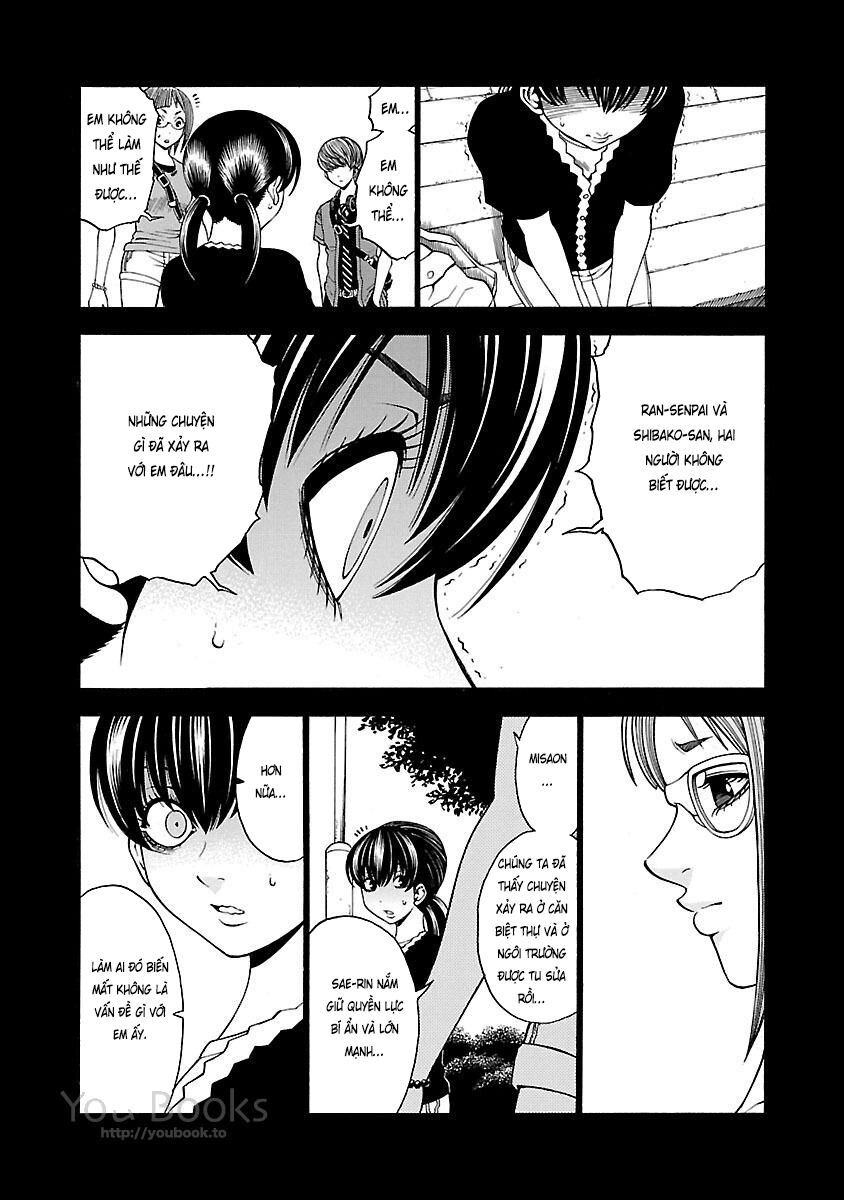 Saeism: Chapter 16