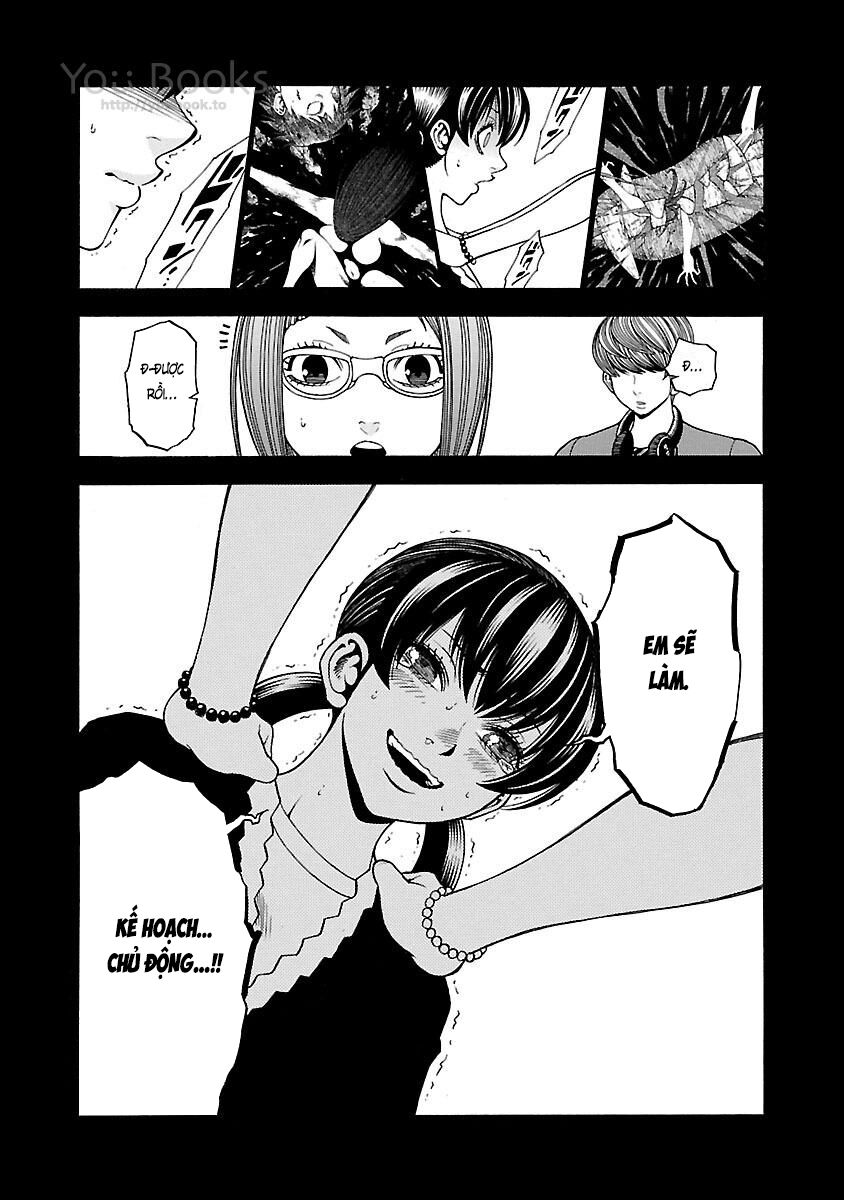 Saeism: Chapter 16