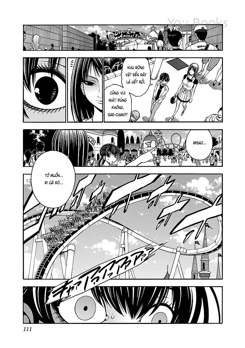 Saeism: Chapter 16