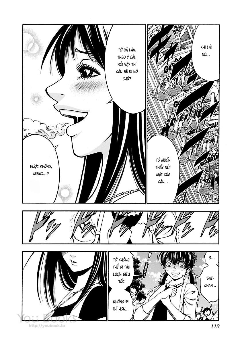 Saeism: Chapter 16